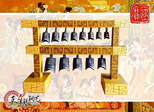 13件漢式編鐘、20件漢式編磬（特制）