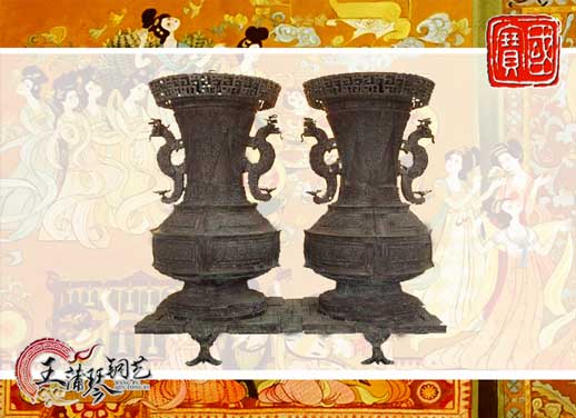 聯(lián)禁大壺，聯(lián)禁銅壺，仿制曾侯乙青銅器