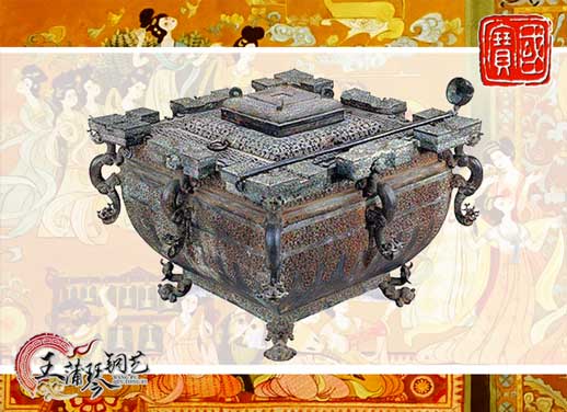 鑒缶，曾侯乙銅鑒缶，我國最早的“冰箱”