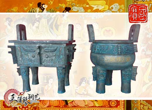 銅長(zhǎng)方鼎、銅三足圓鼎、永泰文廟寶鼎