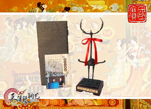 鹿鶴、鹿角立鶴、國寶級文物、隨州市標、八藝節(jié)標志、隨州特色禮品