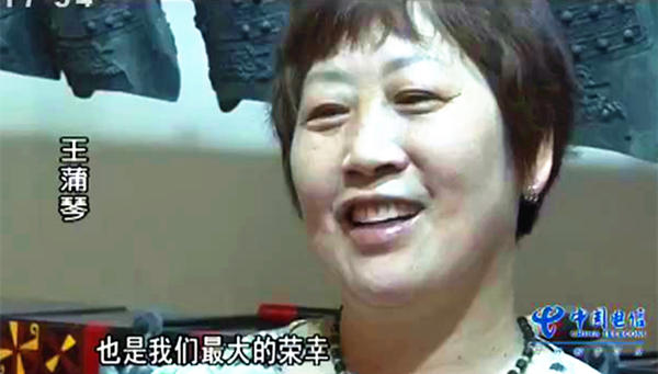 一人一城一故事“編鐘媽媽”的幸福生活！